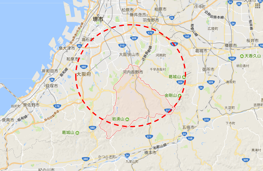 河内長野市