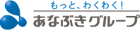 ロゴ：あなぶきグループ