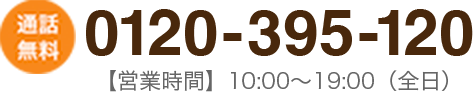 保存版 知らないと損 100均グッズでできるプロも認めた簡単キッチンdiy25選 失敗しないリフォーム会社選びは リフォームガイド