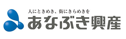 あなぶき興産