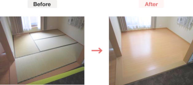 畳をフローリングへ変更