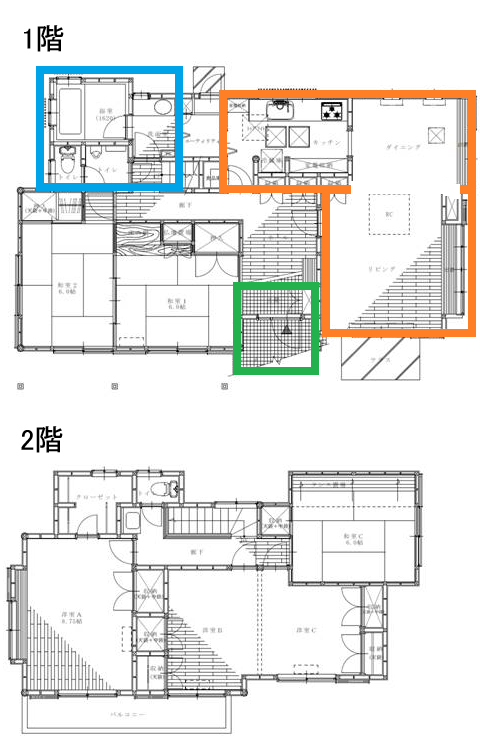 完全分離型二世帯間取りビフォー