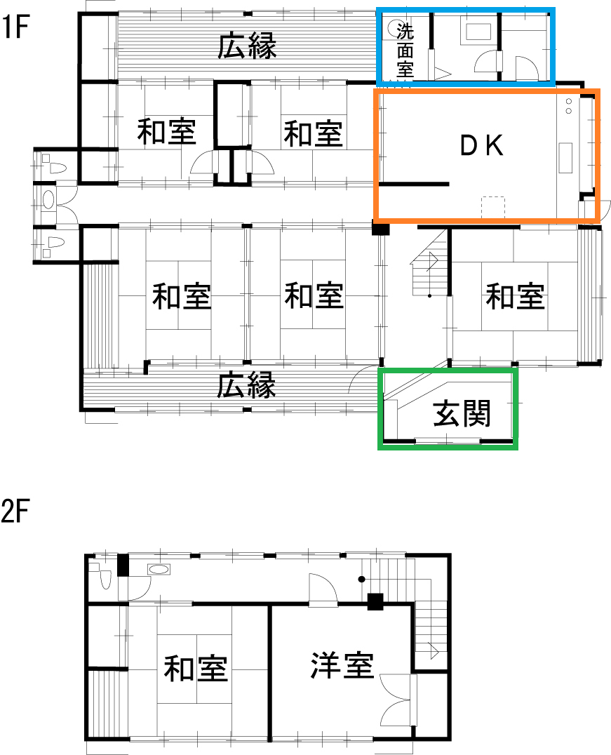 3-5. 【部分共有】ダイニングキッチンだけを分離した事例BEFORE