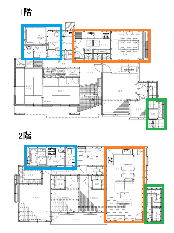 3-4.【完全分離】二階への階段を増築して完全分離した事例AFTER