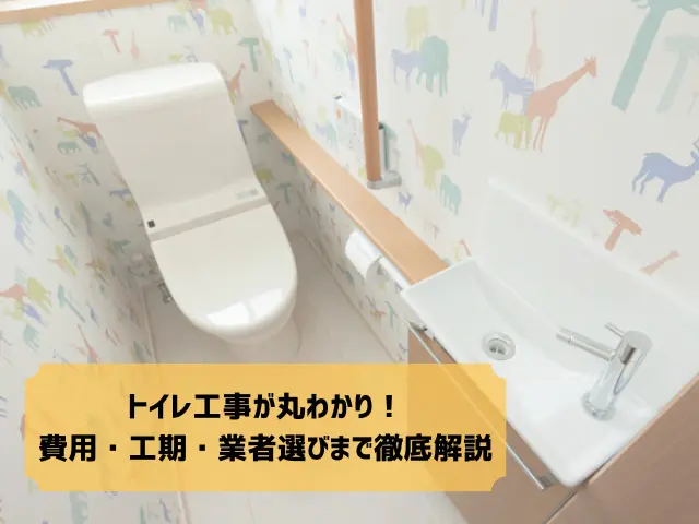 LIXIL リクシル INAX 温水洗浄便座 シャワートイレ CW-RAA2 BN8 RAシリーズ オフホワイト 脱臭機能付き 瞬間式 キレイ便座  鉢内スプレー 抗菌加工 パワー脱臭 ノズル自動洗浄 ツインノズル 暖房便座 リモコン付き 継ぎ目なし 掃除 簡単 省エネ 