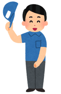 オール電化リフォームの費用 安く抑えるコツとは 失敗しないリフォーム会社選びは リフォームガイド