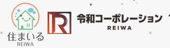 （神奈川県川崎市）令和コーポレーション_ロゴ