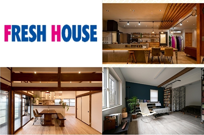 厳選10選付 岡崎市で評判のリフォーム会社選び方 補助金制度の紹介 失敗しないリフォーム会社選びは リフォームガイド