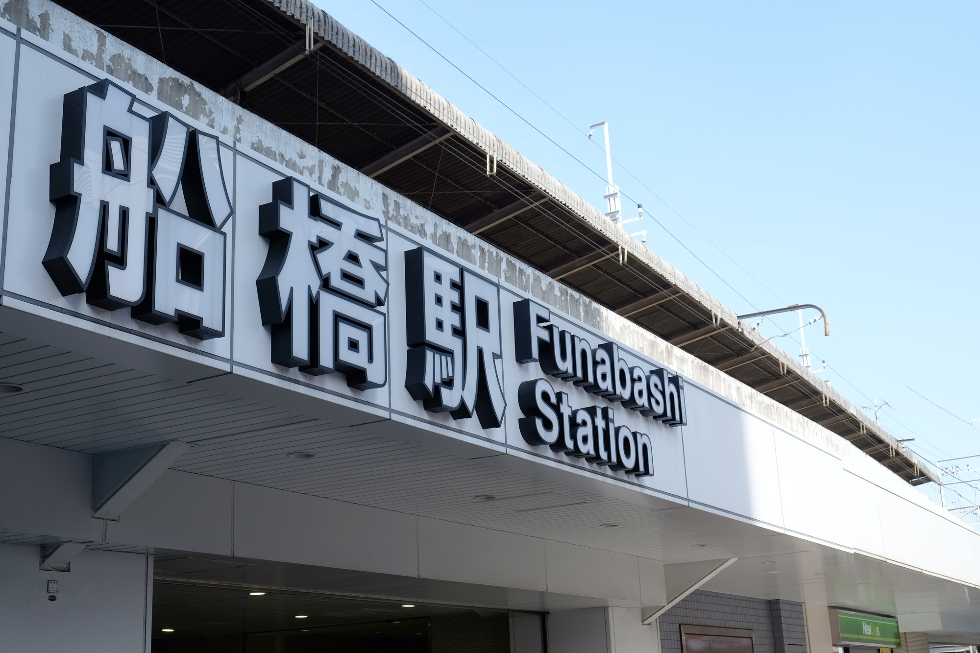 口コミで選ぶ松山市で本当に評判のリフォーム会社10選 失敗しないリフォーム会社選びは リフォームガイド