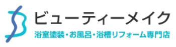 （枚方市）ビューティーメイク_ロゴ