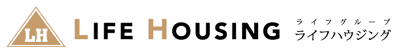 （愛知県春日井市）ライフハウジング _ロゴ