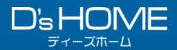 D'sHOME_ロゴ