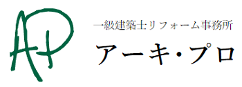 （愛知県安城市）アーキ・プロ _ロゴ