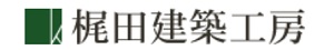 梶田建築工房_ロゴ