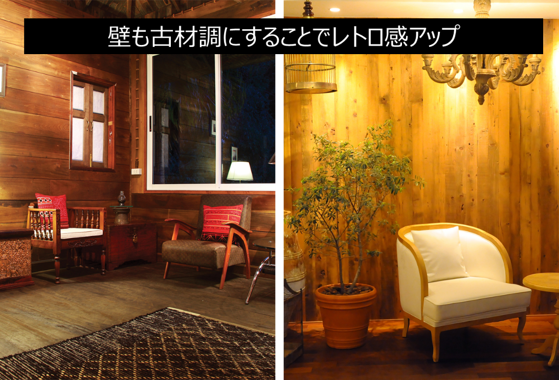 30事例つき あなた好みのおしゃれな内装を実現するポイントは3つ 失敗しないリフォーム会社選びは リフォームガイド 30事例つき あなた好みのおしゃれな内装を実現するポイントは3つ 失敗しないリフォーム会社選びは リフォームガイド