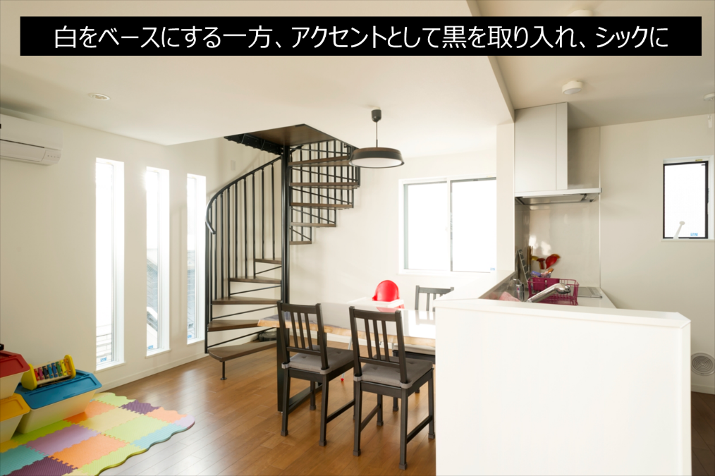 30事例つき あなた好みのおしゃれな内装を実現するポイントは3つ 失敗しないリフォーム会社選びは リフォームガイド 30事例つき あなた好みのおしゃれな内装を実現するポイントは3つ 失敗しないリフォーム会社選びは リフォームガイド