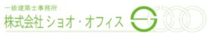 ショオ・オフィス_ロゴ