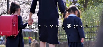 ほっとホーム_イメージ