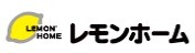 レモンホーム_ロゴ