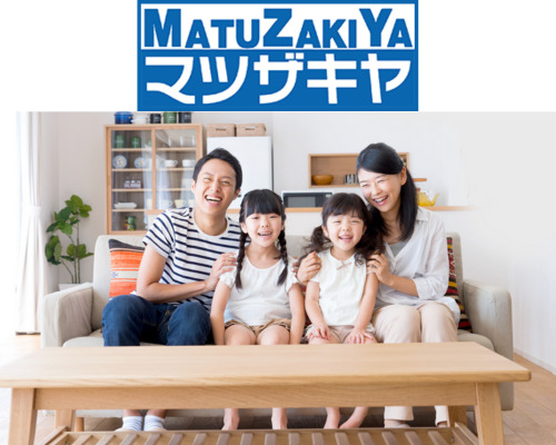 有限会社マツザキヤ