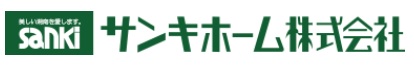サンキホーム_ロゴ