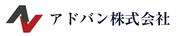 （埼玉県草加市）アドバン_ロゴ