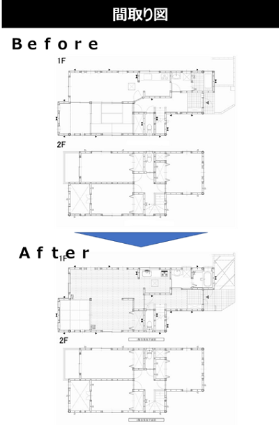 間取り図2