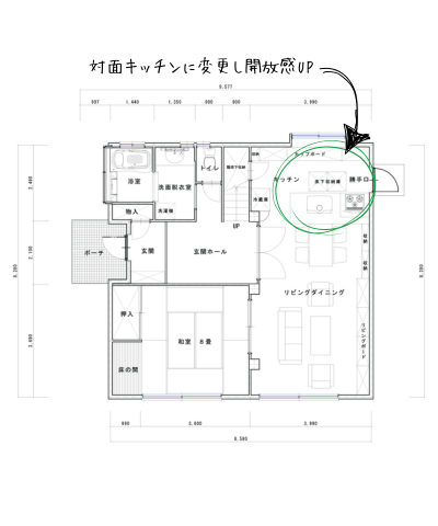 原状回復事例①間取りAfter