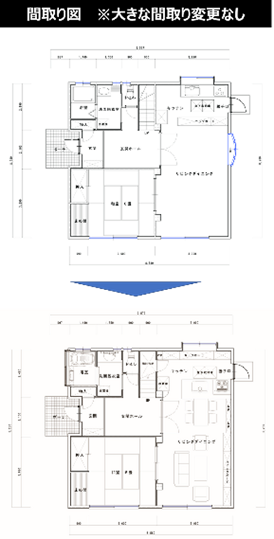 間取り図1