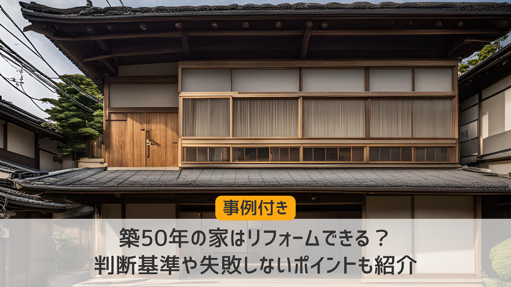 【30年ほど前に10万円で購入】孫ができ、置くスペースが無いので売ります！ 30年ほど前に10万円で購入】孫ができ、置くスペースが無いので