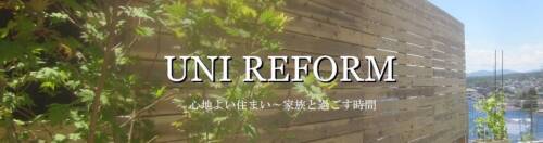 uni reform株式会社_ロゴ