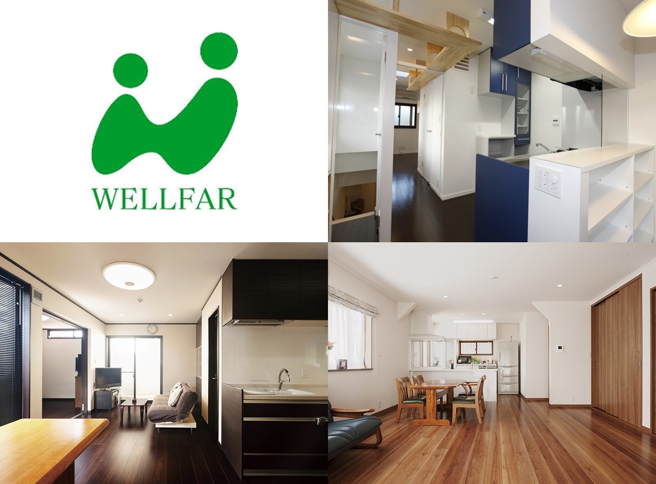 口コミで選ぶ東京都で本当に評判のリフォーム会社10選 失敗しないリフォーム会社選びは リフォームガイド