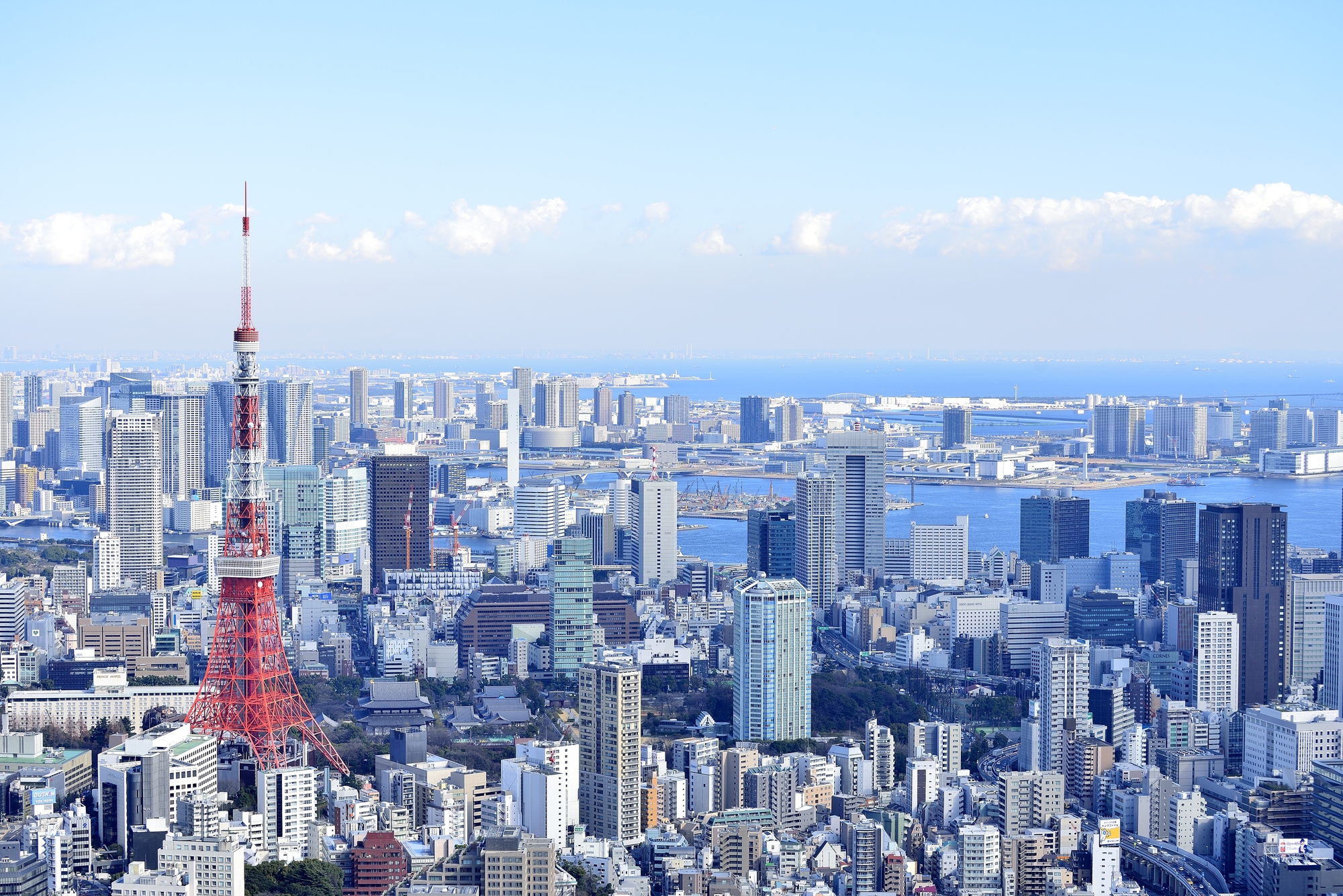 アイキャッチ_東京