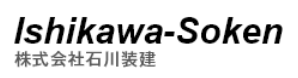 （東京都あきる野市）石川装建_ロゴ