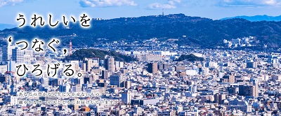 TOKAI_イメージ