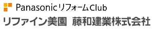 リファイン美園 藤和建業_ロゴ