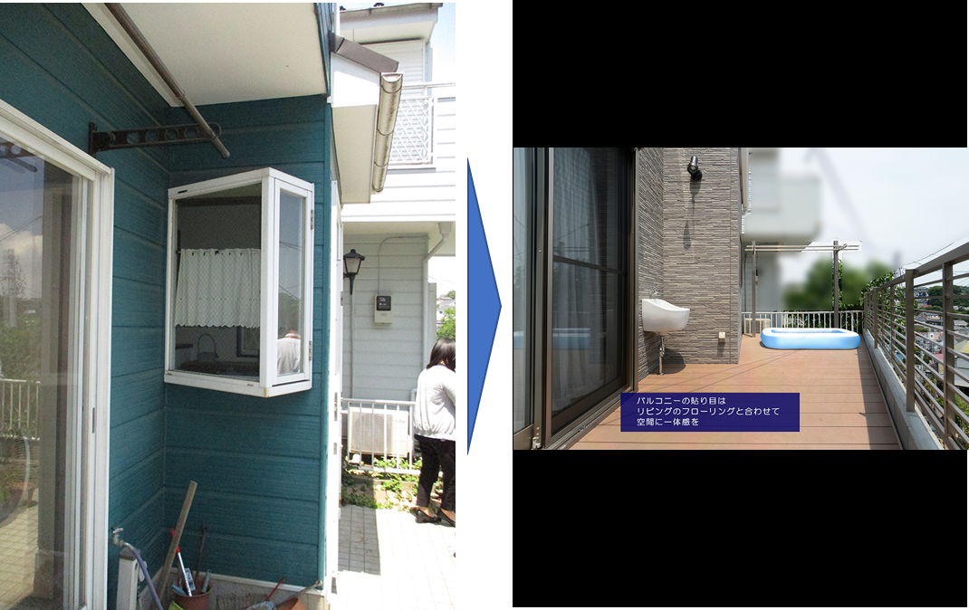 リフォーム と 建て替え で悩む人必見 失敗しない選び方を全て解説 失敗しないリフォーム会社選びは リフォームガイド