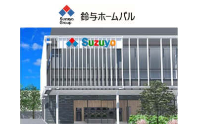 鈴与商事株式会社 リフォーム営業部 浜松店