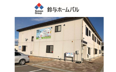 鈴与商事株式会社 リフォーム営業部 浜松店