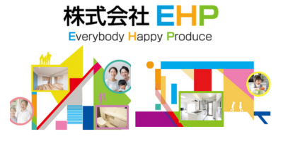 （東京都武蔵村山市）EHP