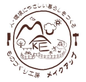 メイクアップ_ロゴ