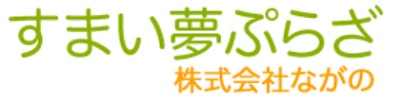 すまい夢プラザ_ロゴ