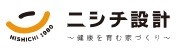 西地設計有限会社_ロゴ