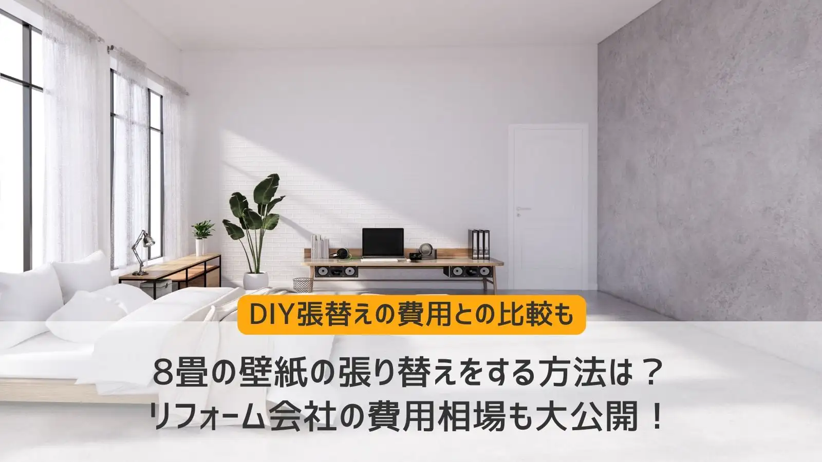 お取引完了】畳ベッド