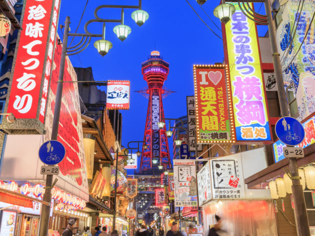 口コミで選ぶ大阪市浪速区で本当に評判のリフォーム会社10選 失敗しないリフォーム会社選びは リフォームガイド
