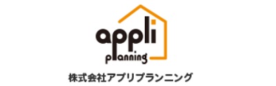 アプリプランニング_ロゴ