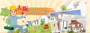 kitakou-image
