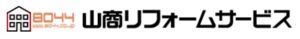 山商_ロゴ