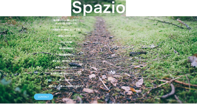 spazio