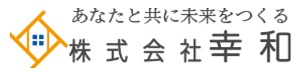 幸和（大阪）_ロゴ②